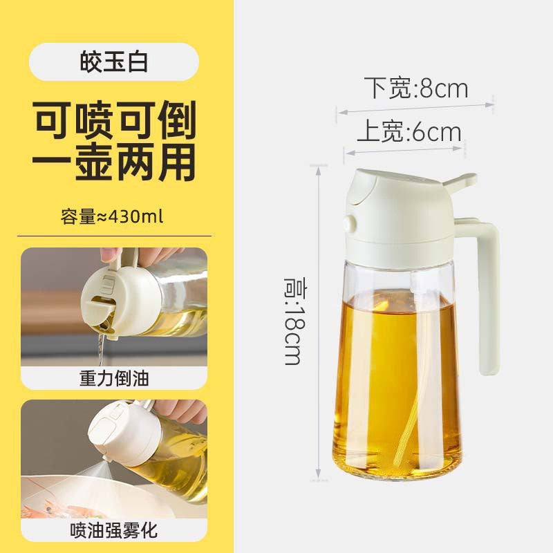 Spray oil bottle